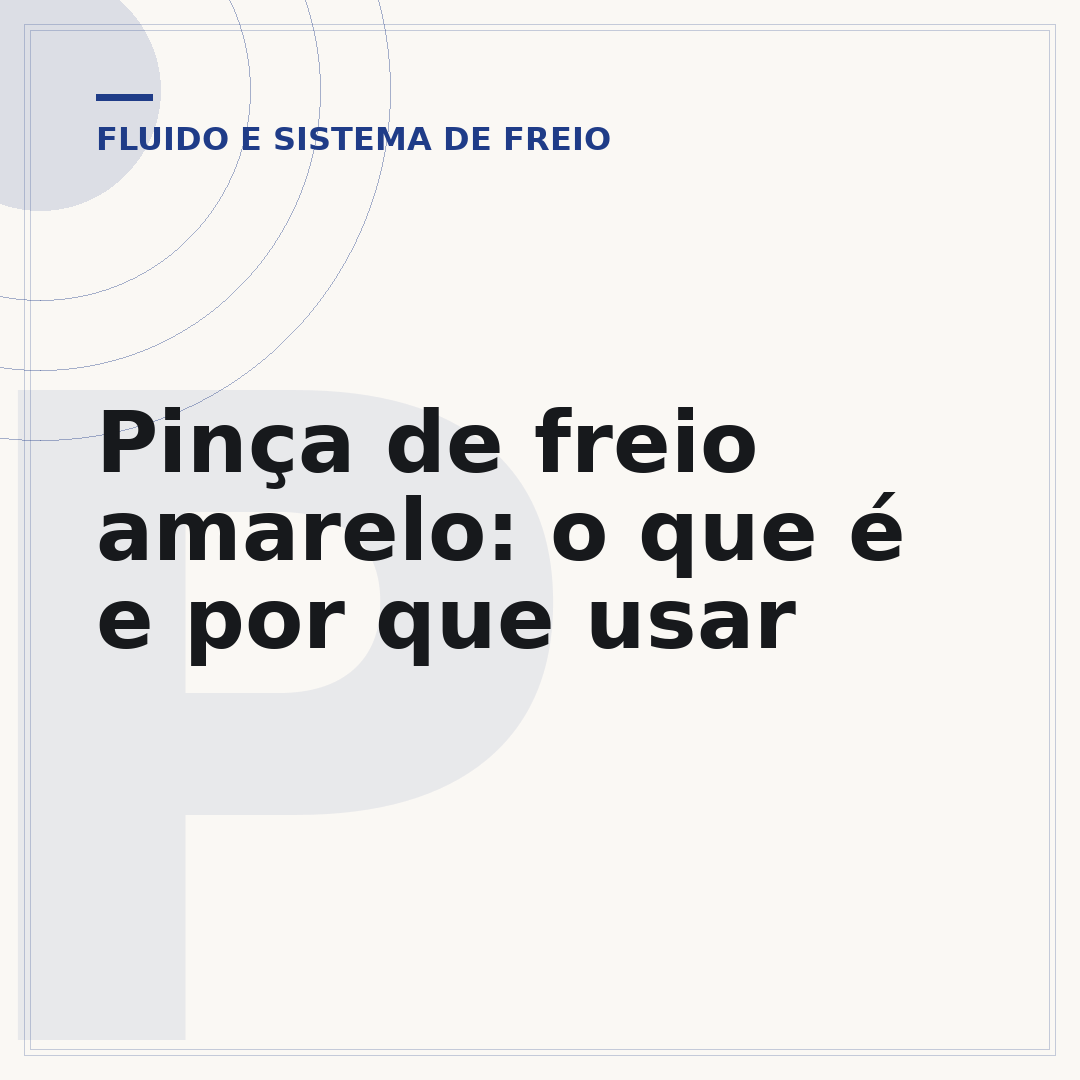 Pinça de freio amarelo: o que é e por que usar