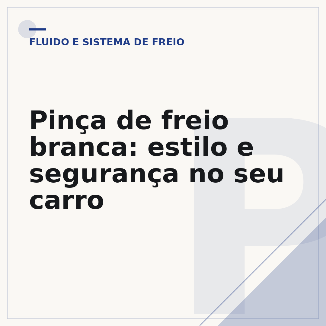 Pinça de freio branca: estilo e segurança no seu carro