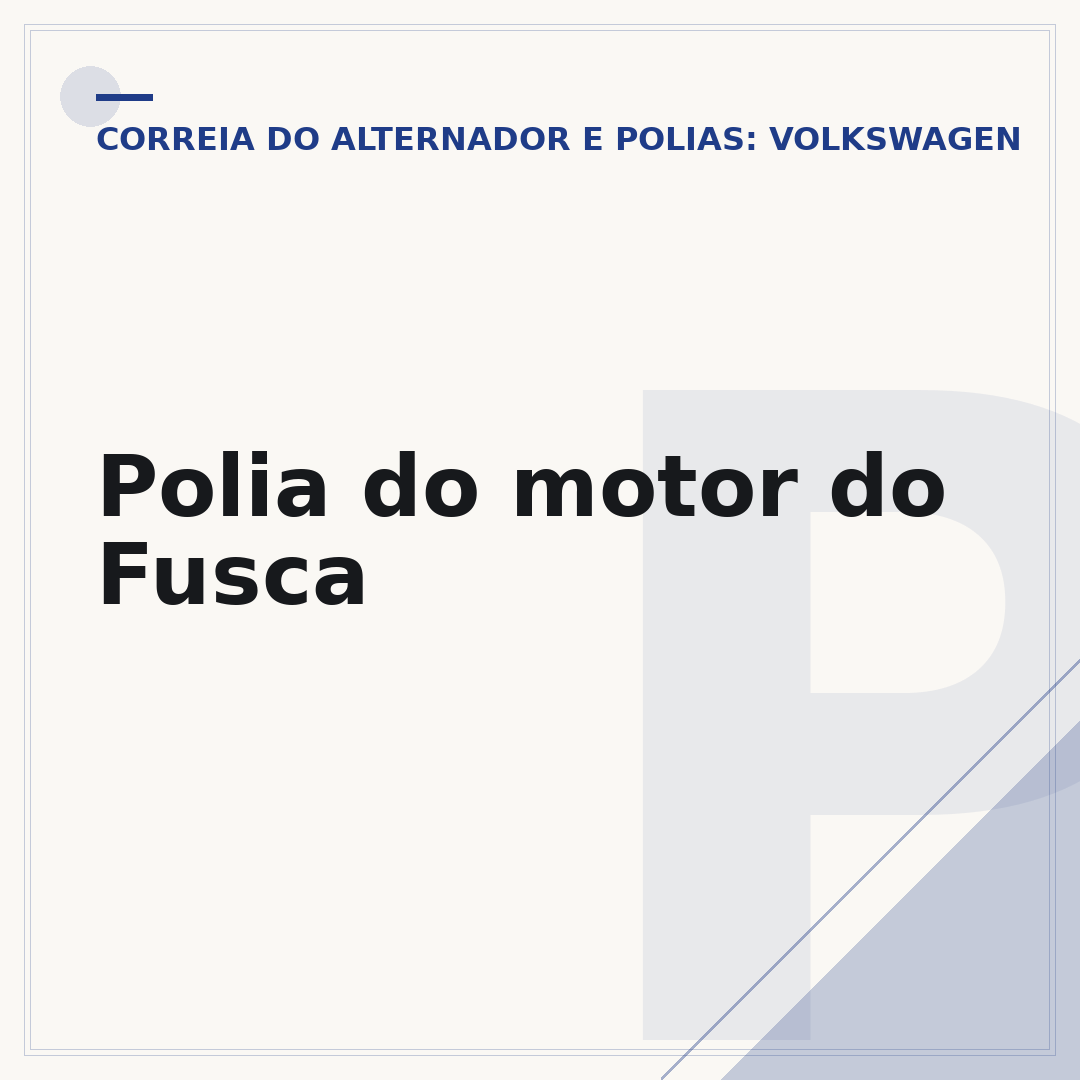 Polia do motor do Fusca