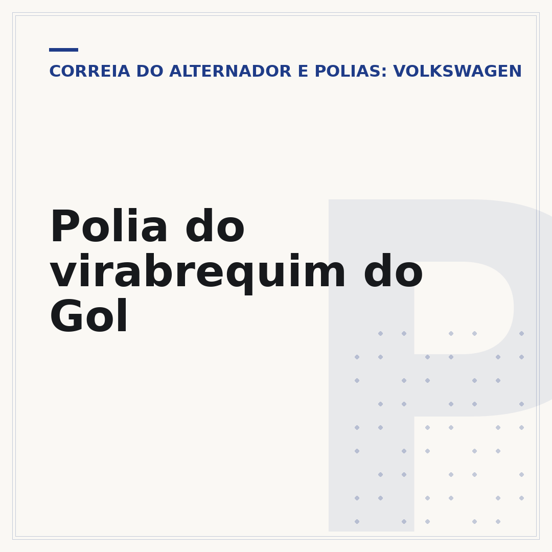 Polia do virabrequim do Gol