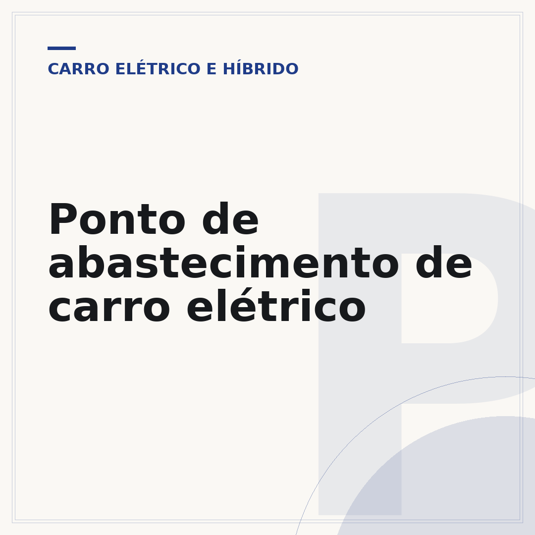 Ponto de abastecimento de carro elétrico