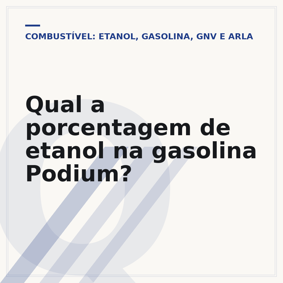 Qual a porcentagem de etanol na gasolina Podium?