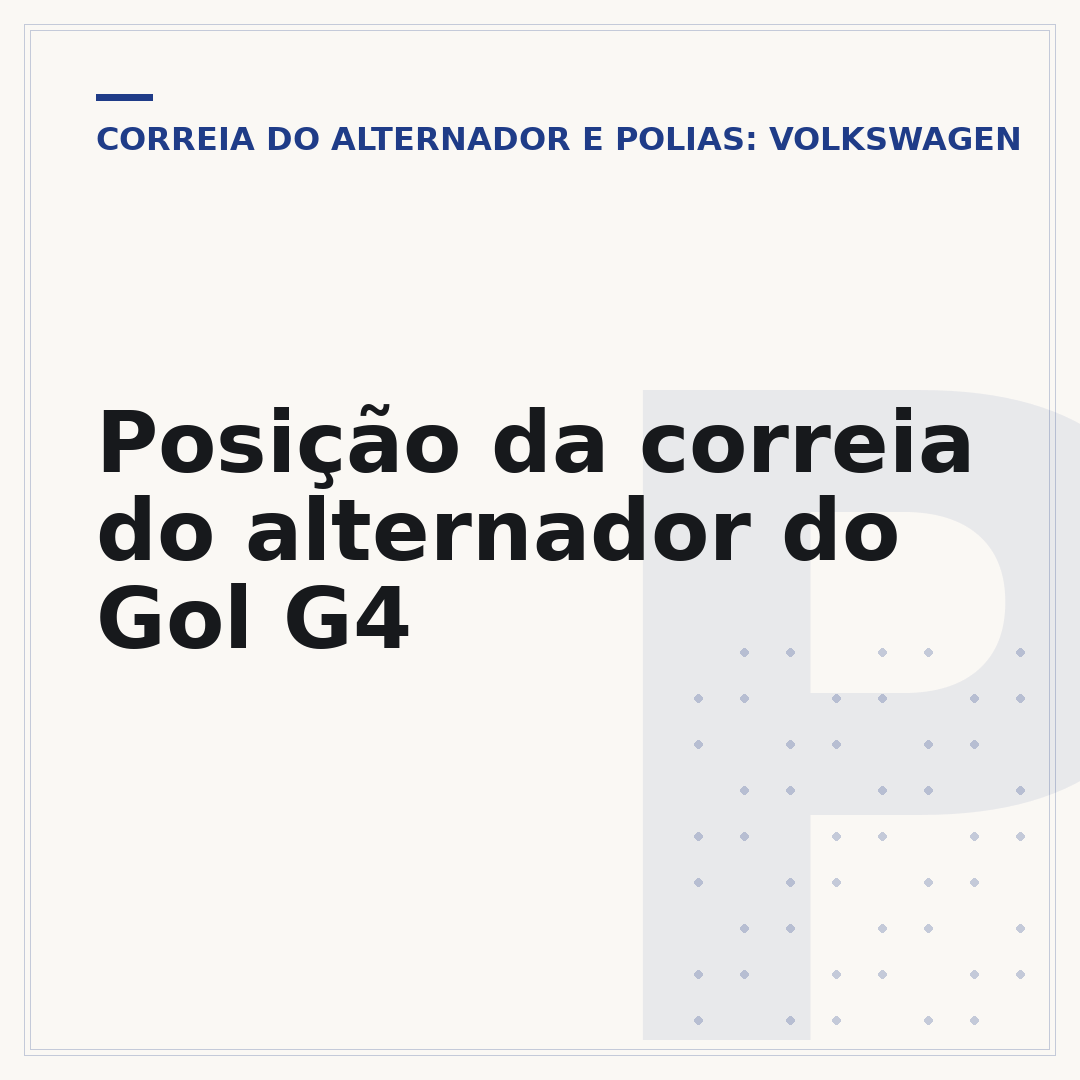 Posição da correia do alternador do Gol G4