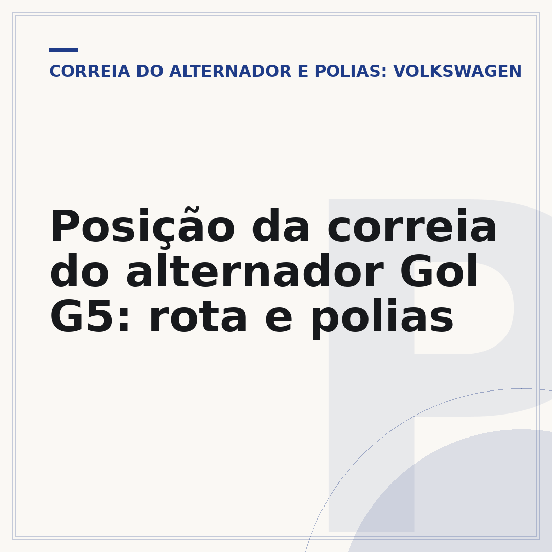 Posição da correia do alternador Gol G5: rota e polias