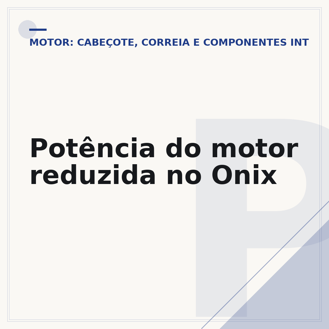 Potência do motor reduzida no Onix