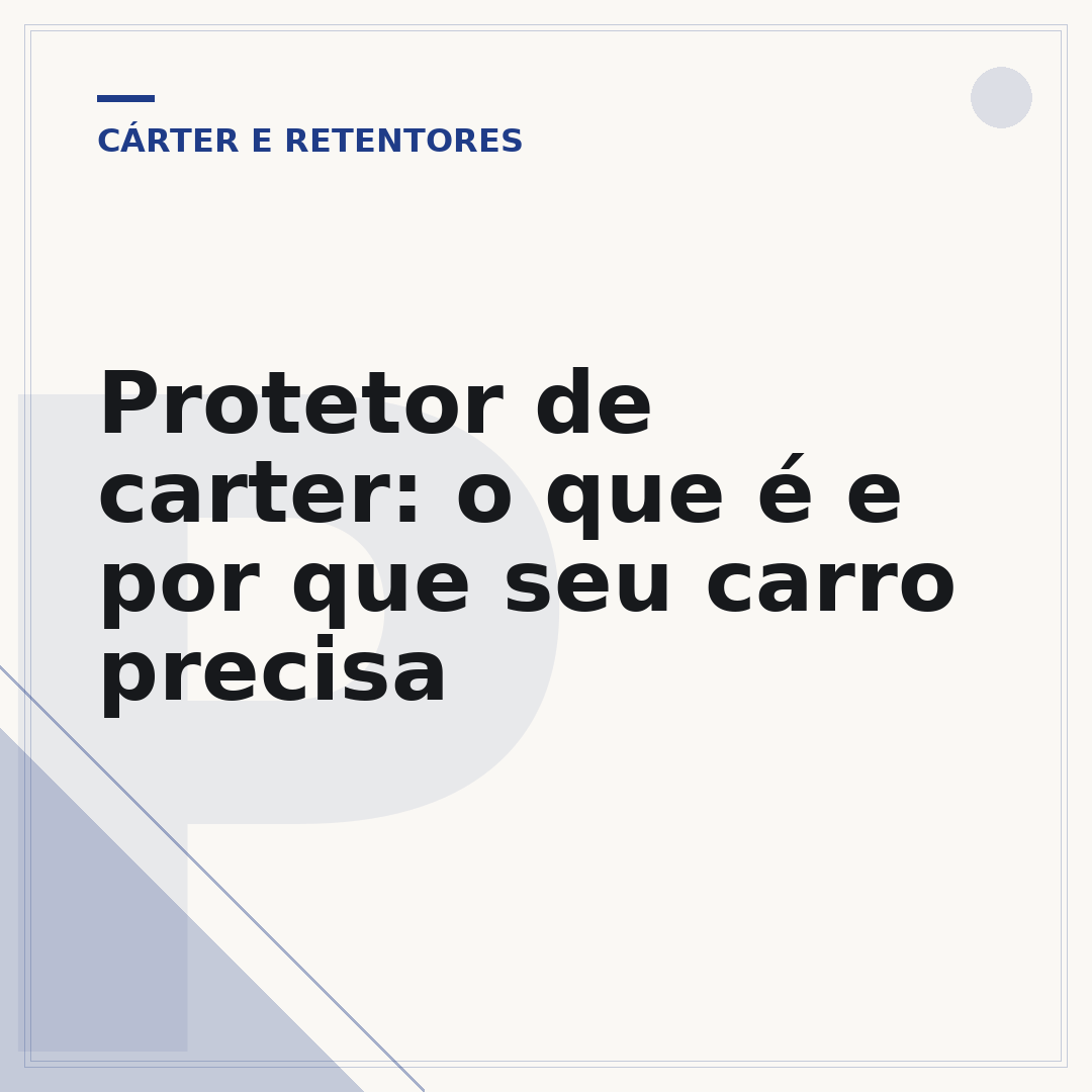 Protetor de carter: o que é e por que seu carro precisa