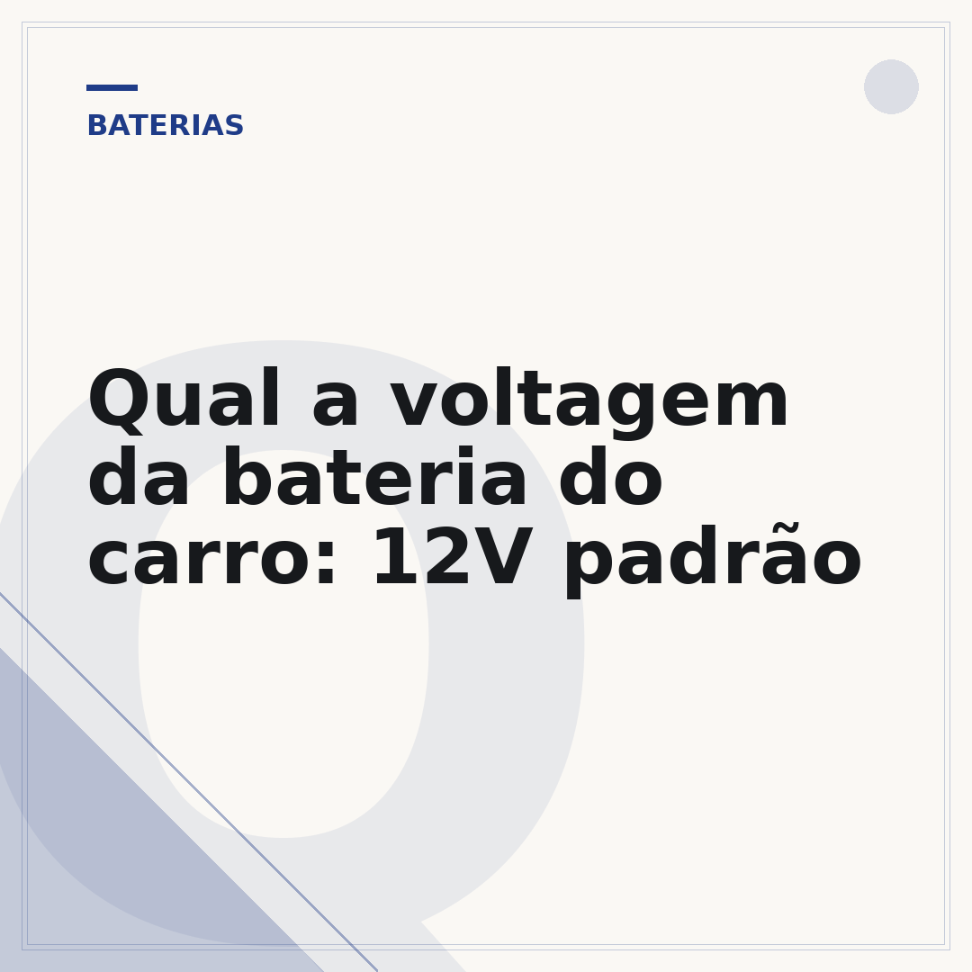 Qual a voltagem da bateria do carro: 12V padrão