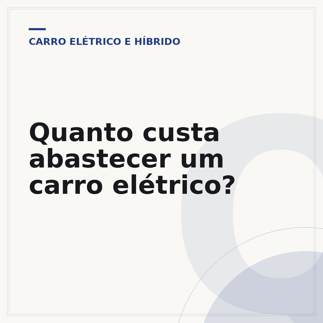Quanto custa abastecer um carro elétrico?