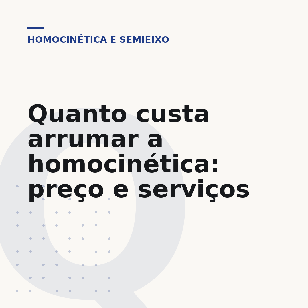 Quanto custa arrumar a homocinética: preço e serviços