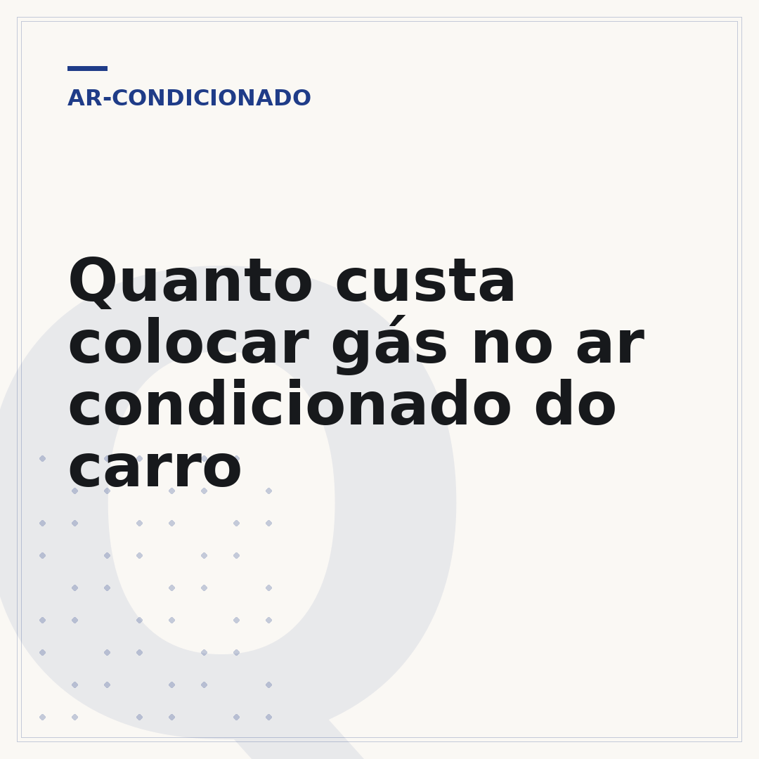 Quanto custa colocar gás no ar condicionado do carro