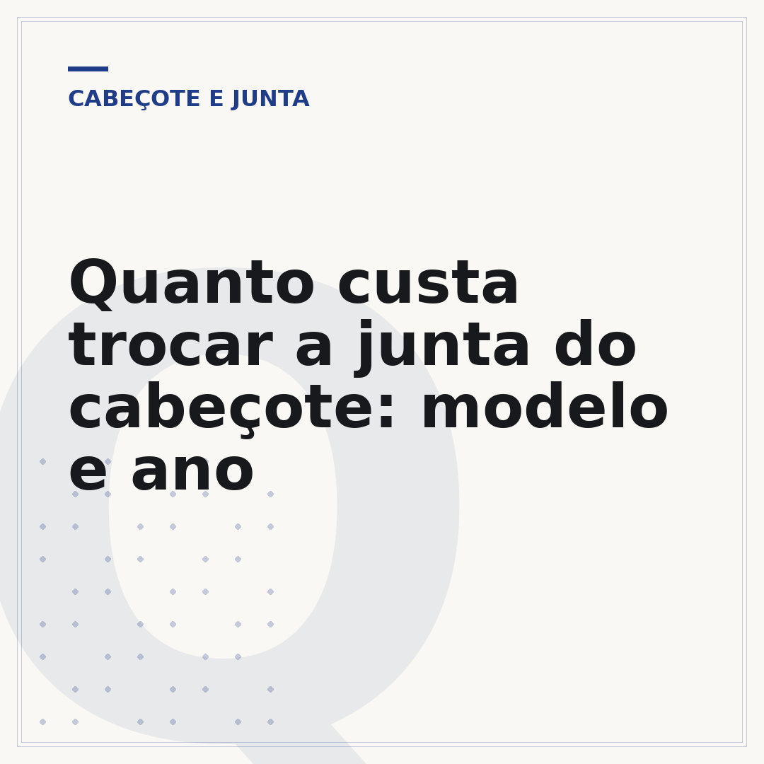 Quanto custa trocar a junta do cabeçote: modelo e ano