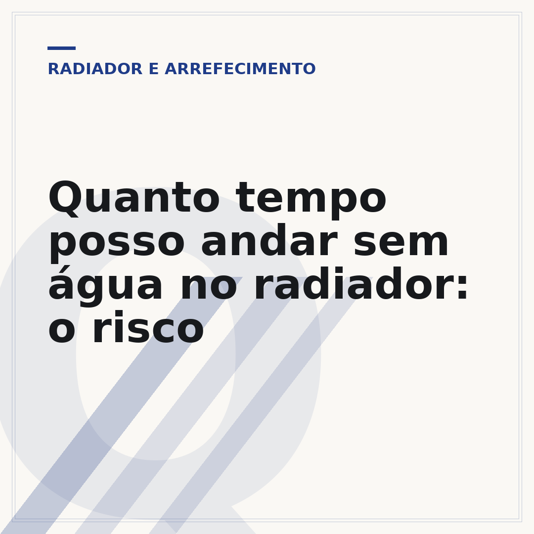 Quanto tempo posso andar sem água no radiador: o risco