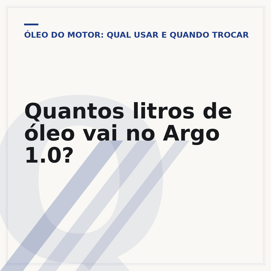 Quantos litros de óleo vai no Argo 1.0?