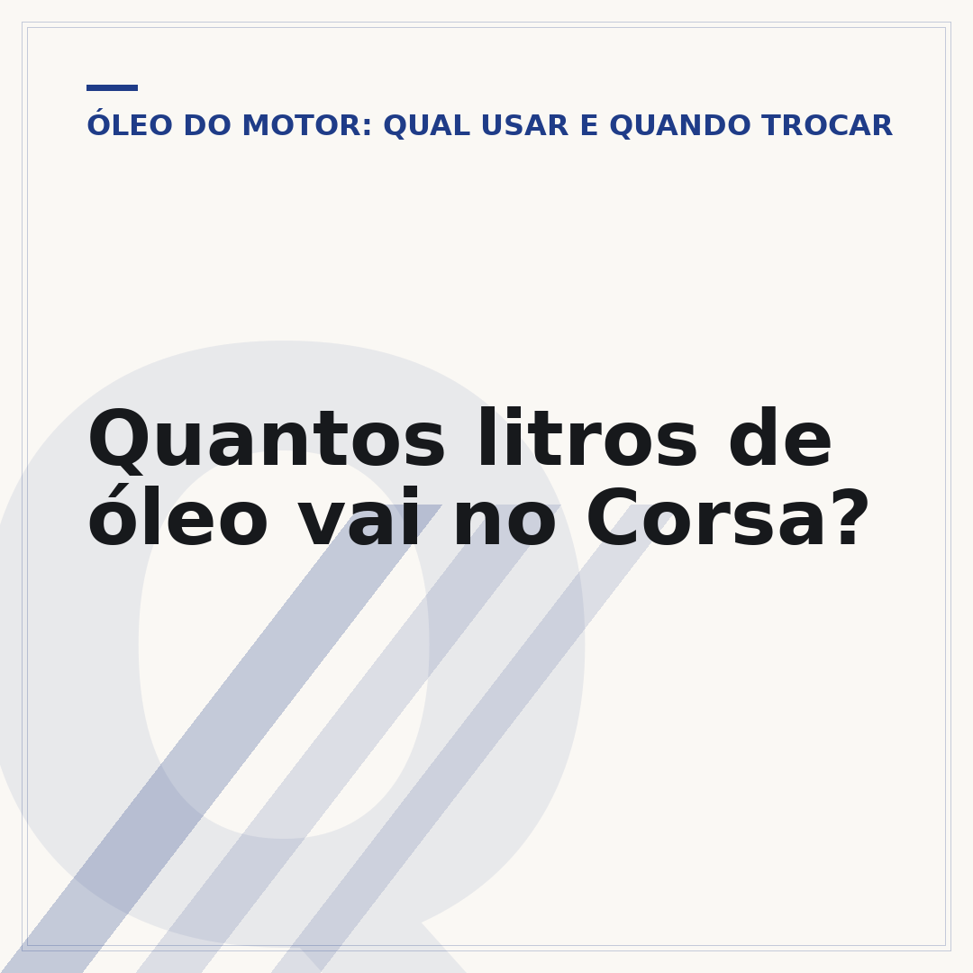 Quantos litros de óleo vai no Corsa?