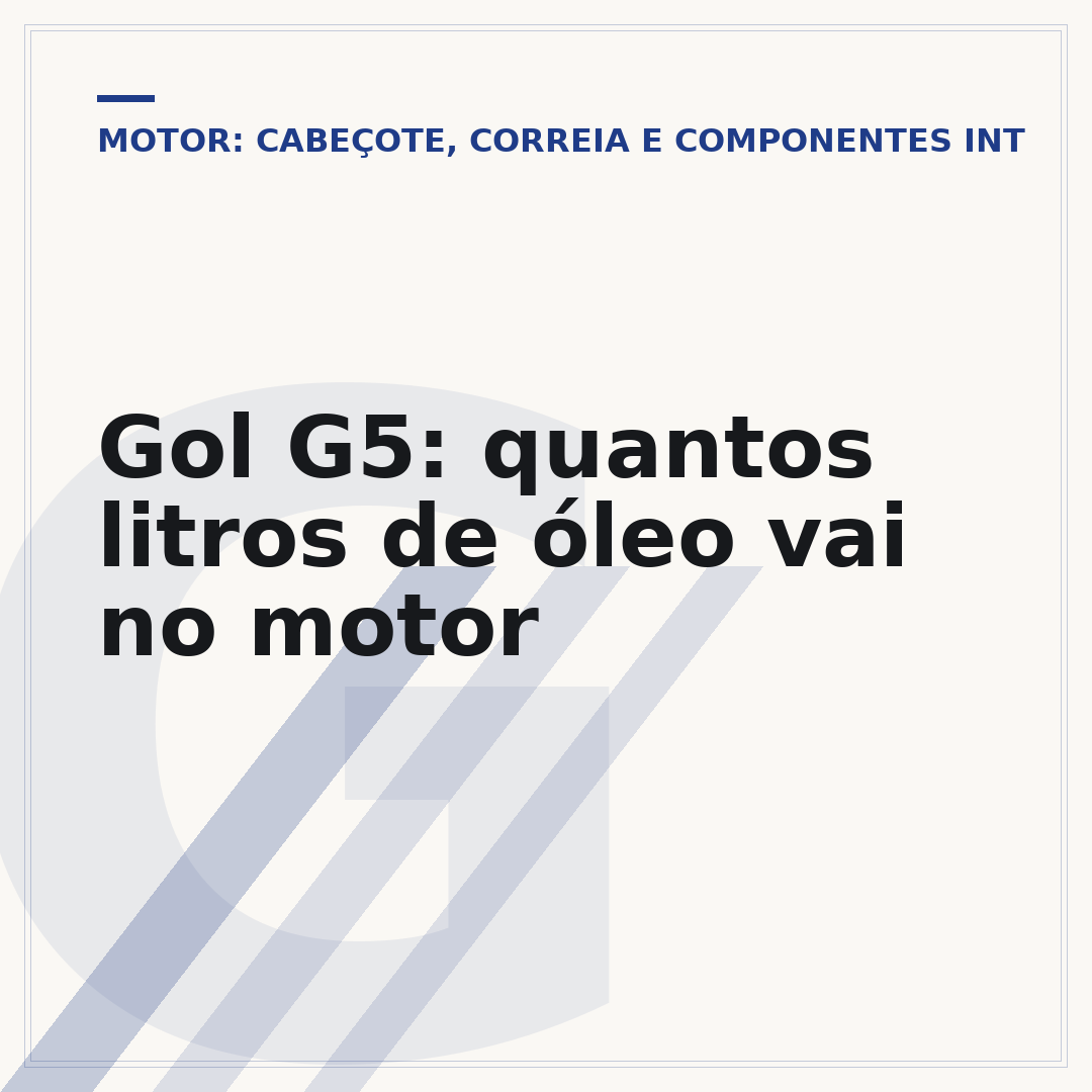Gol G5: quantos litros de óleo vai no motor