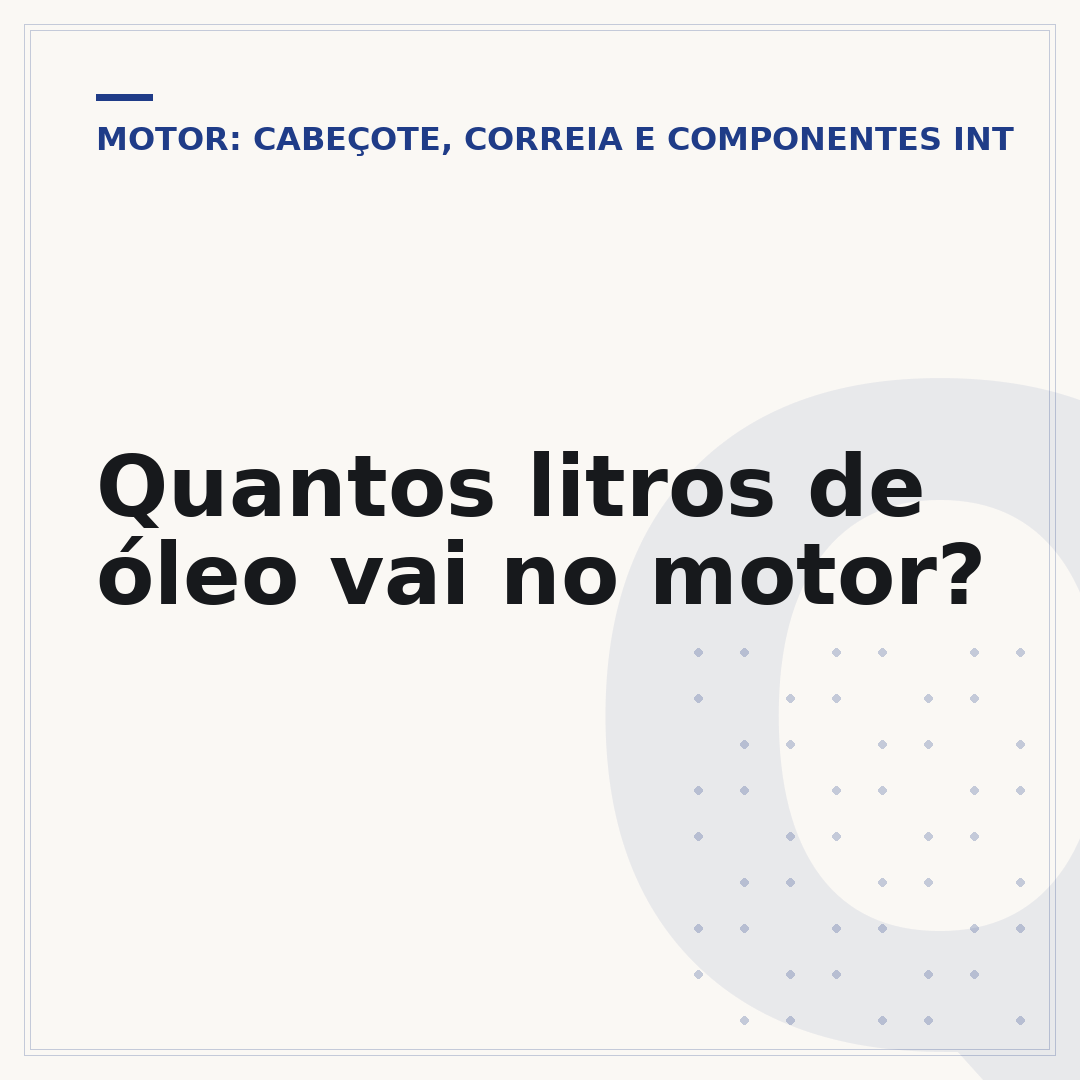 Quantos litros de óleo vai no motor?