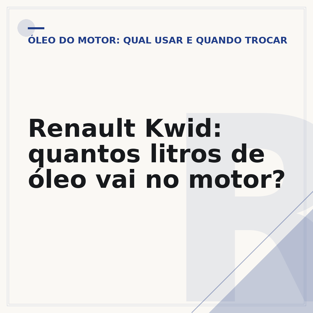Renault Kwid: quantos litros de óleo vai no motor?