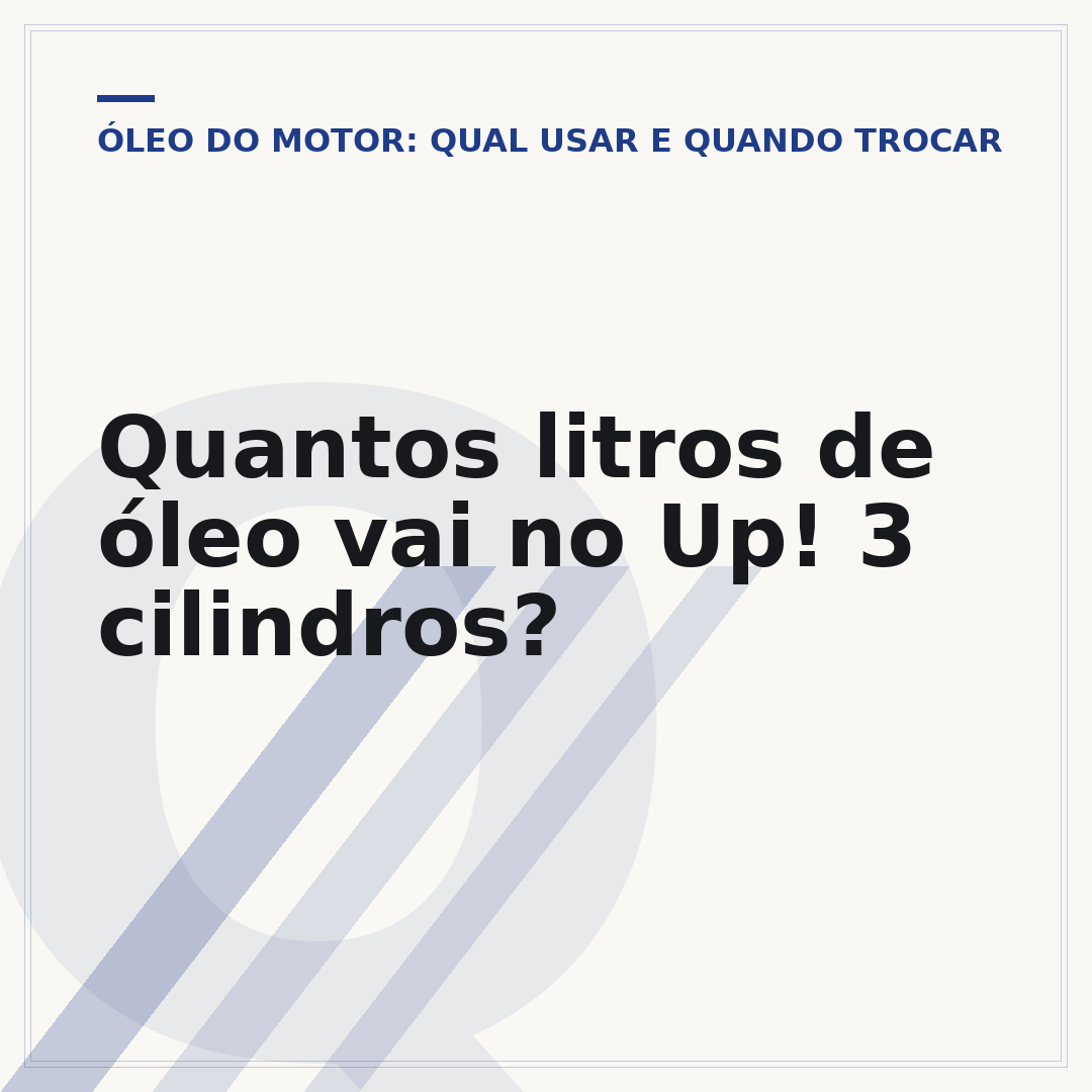 Quantos litros de óleo vai no Up! 3 cilindros?