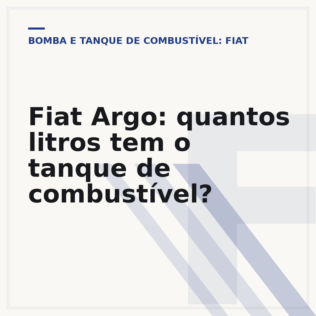 Fiat Argo: quantos litros tem o tanque de combustível?