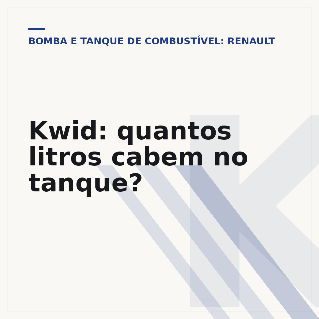 Kwid: quantos litros cabem no tanque?