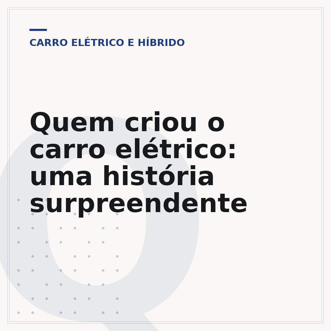 Quem criou o carro elétrico: uma história surpreendente