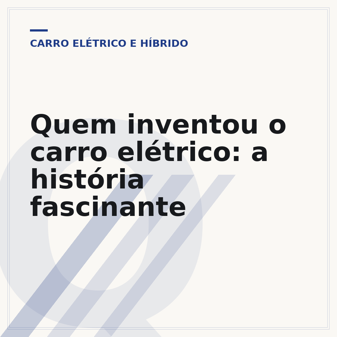 Quem inventou o carro elétrico: a história fascinante