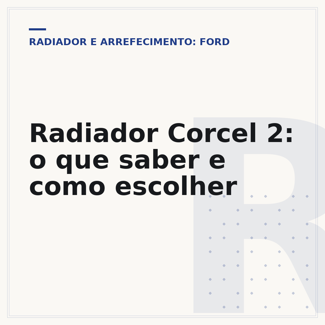 Radiador Corcel 2: o que saber e como escolher