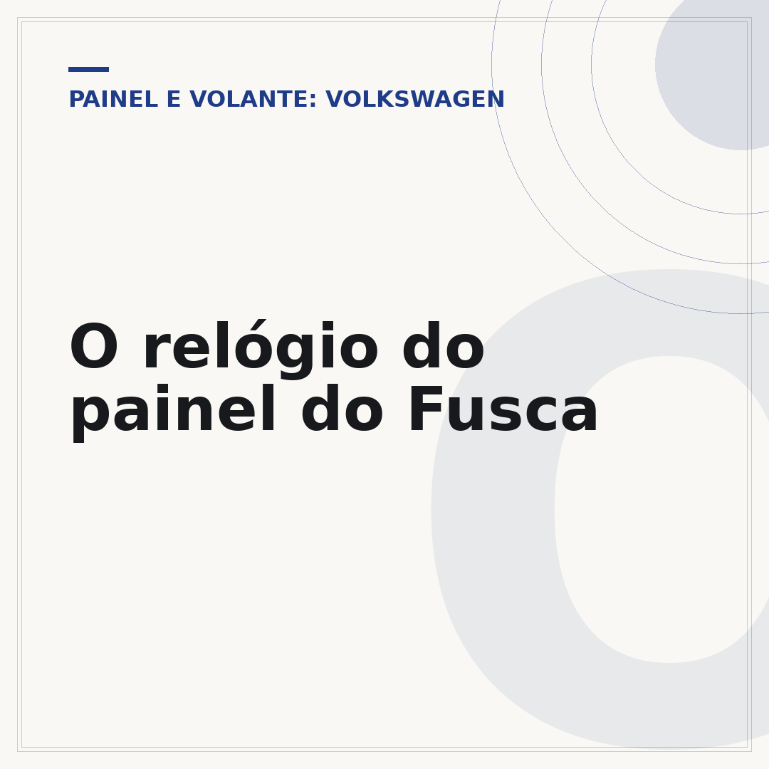 O relógio do painel do Fusca
