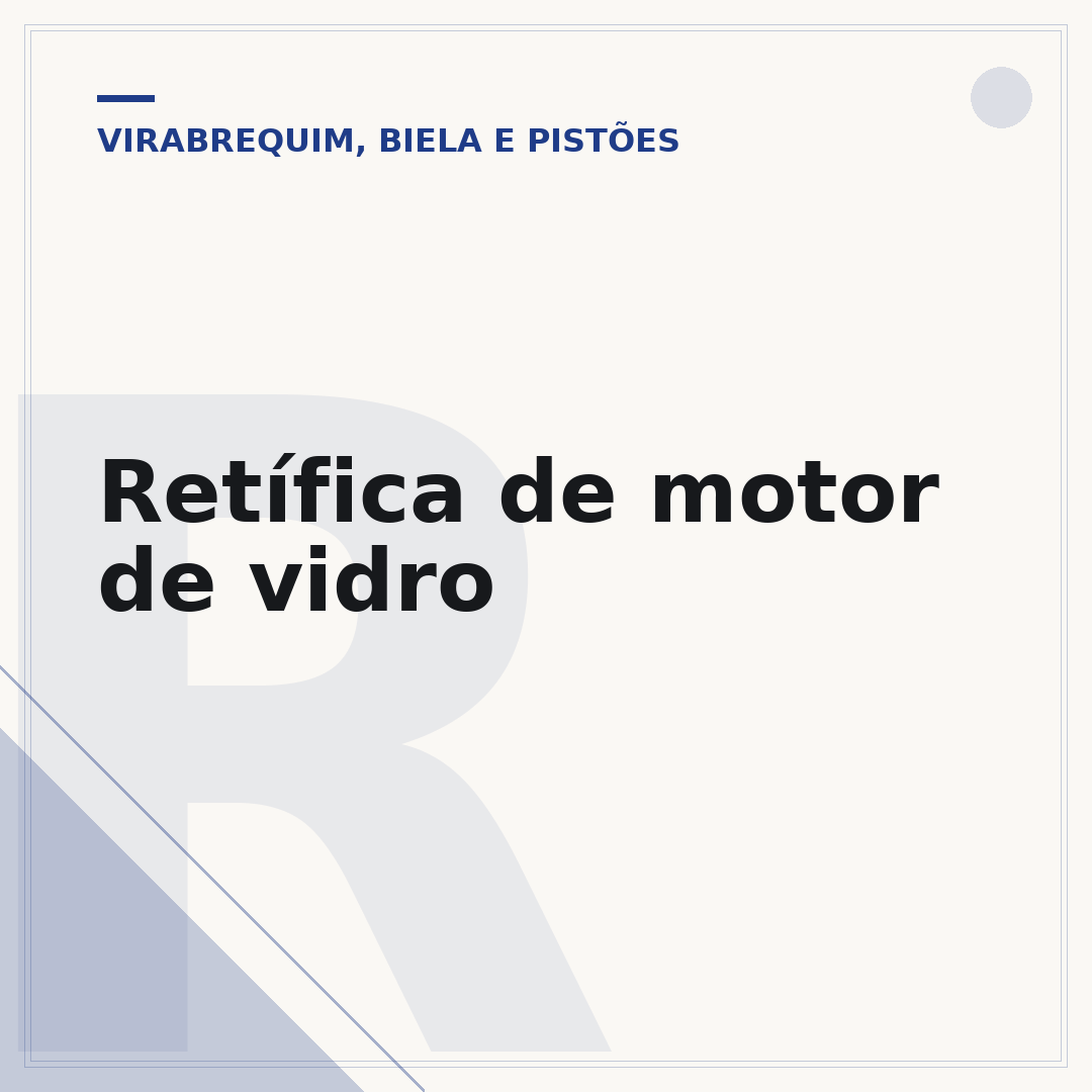 Retífica de motor de vidro