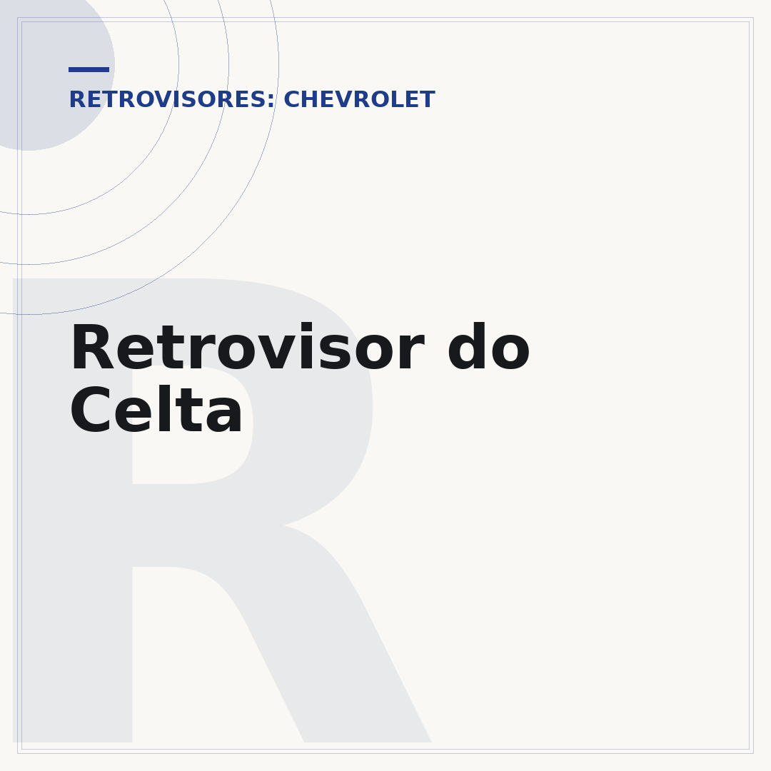 Retrovisor do Celta