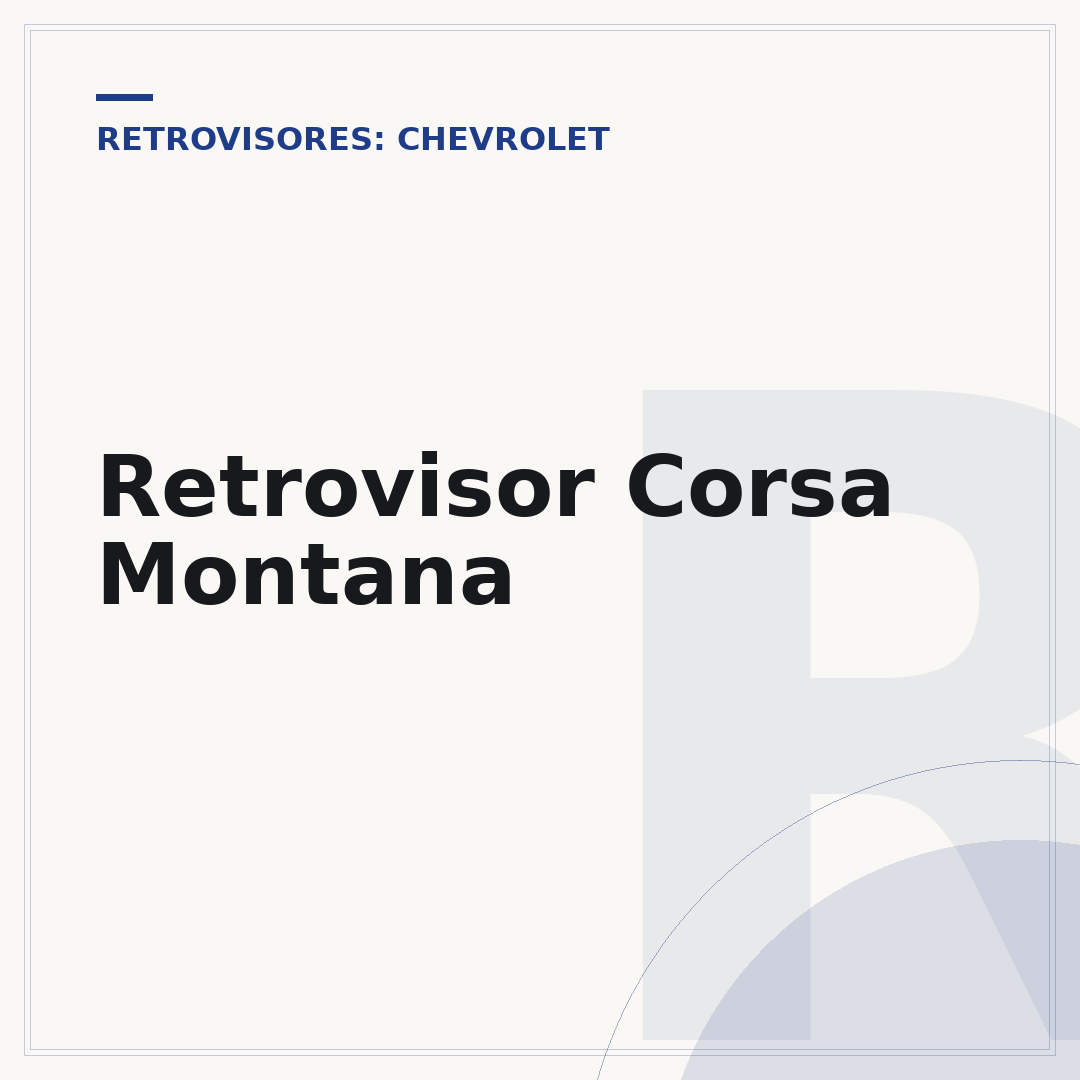 Retrovisor Corsa Montana