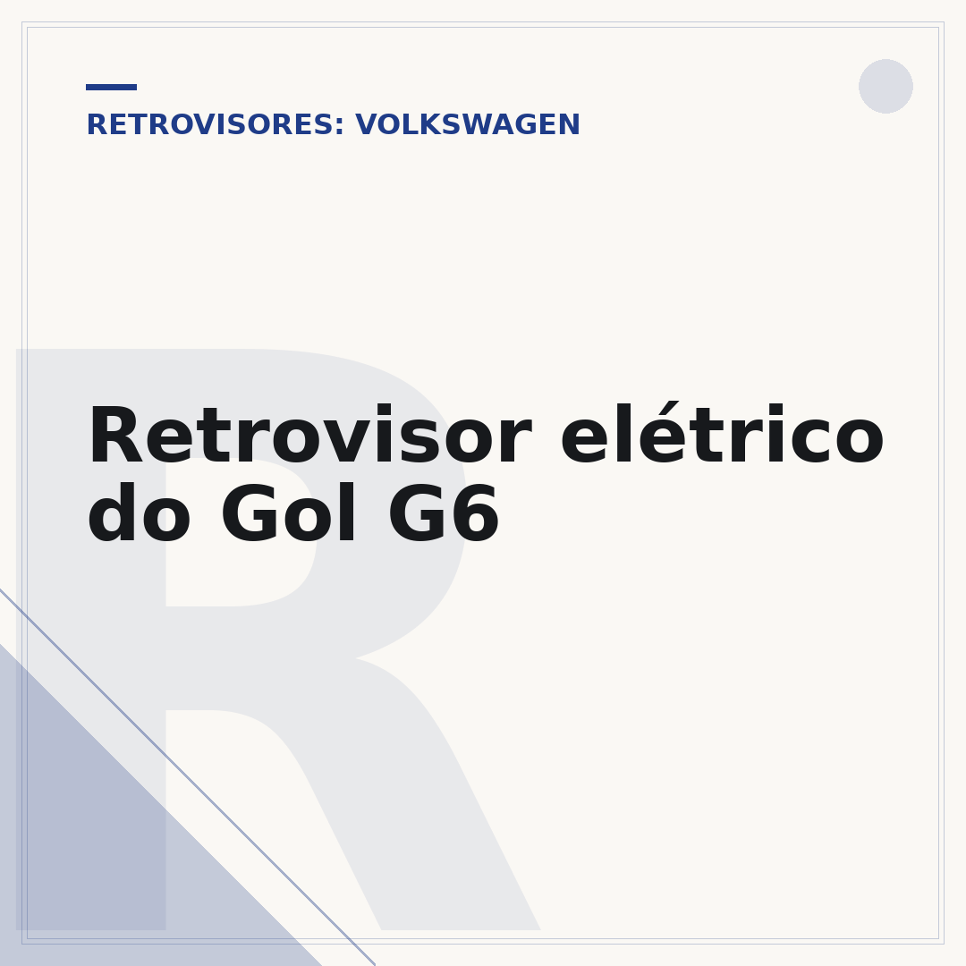 Retrovisor elétrico do Gol G6