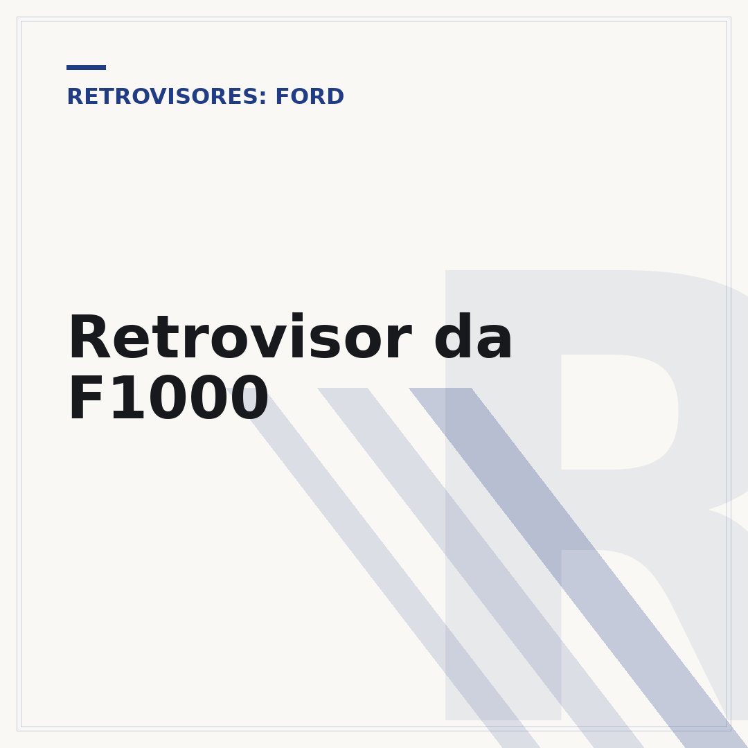 Retrovisor da F1000