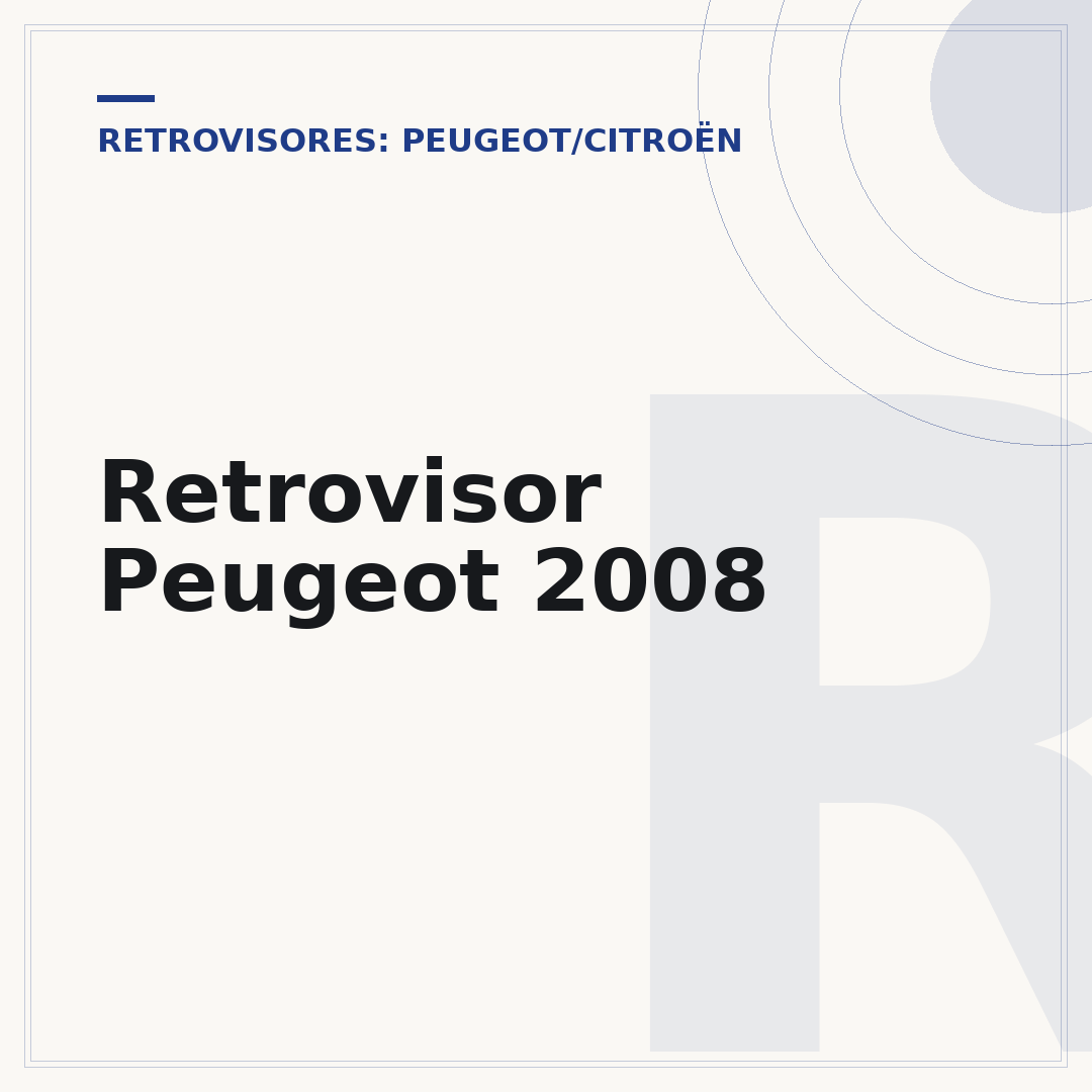 Retrovisor Peugeot 2008