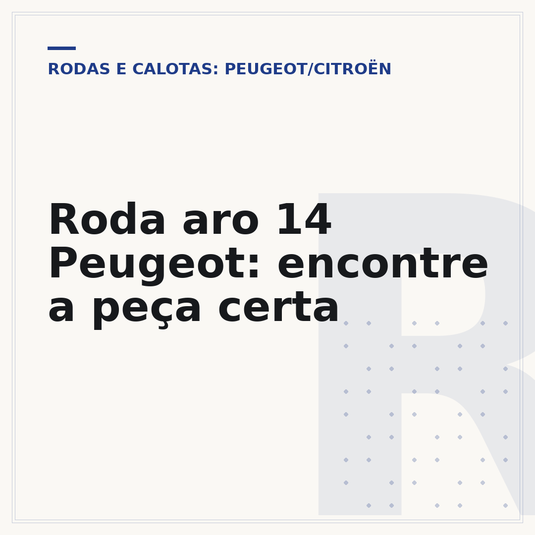 Roda aro 14 Peugeot: encontre a peça certa