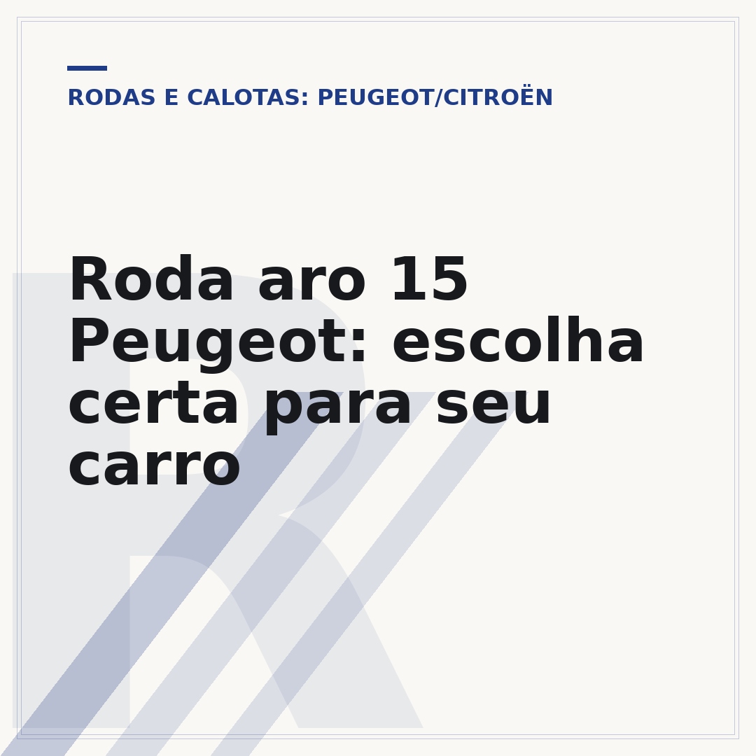 Roda aro 15 Peugeot: escolha certa para seu carro