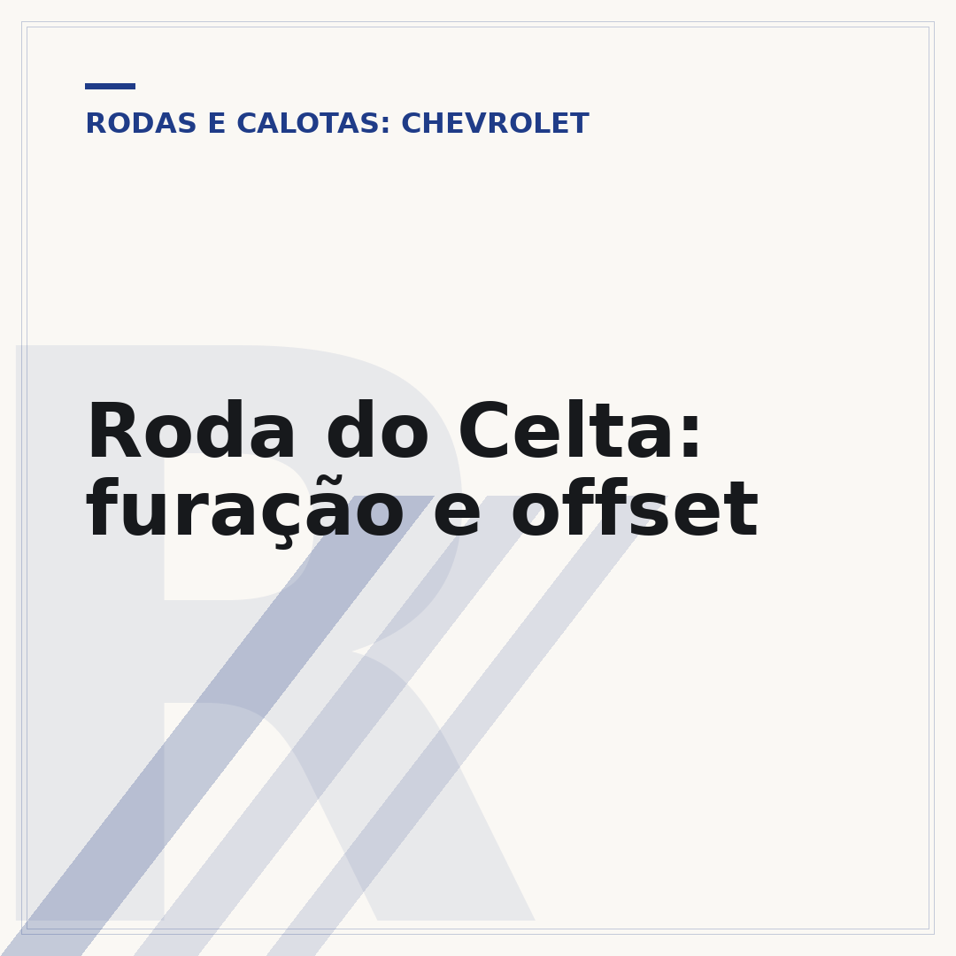 Roda do Celta: furação e offset