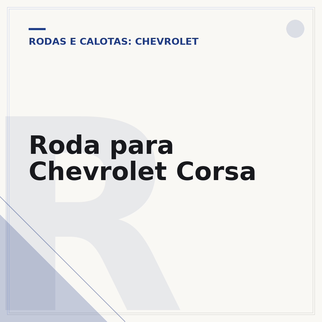 Roda para Chevrolet Corsa