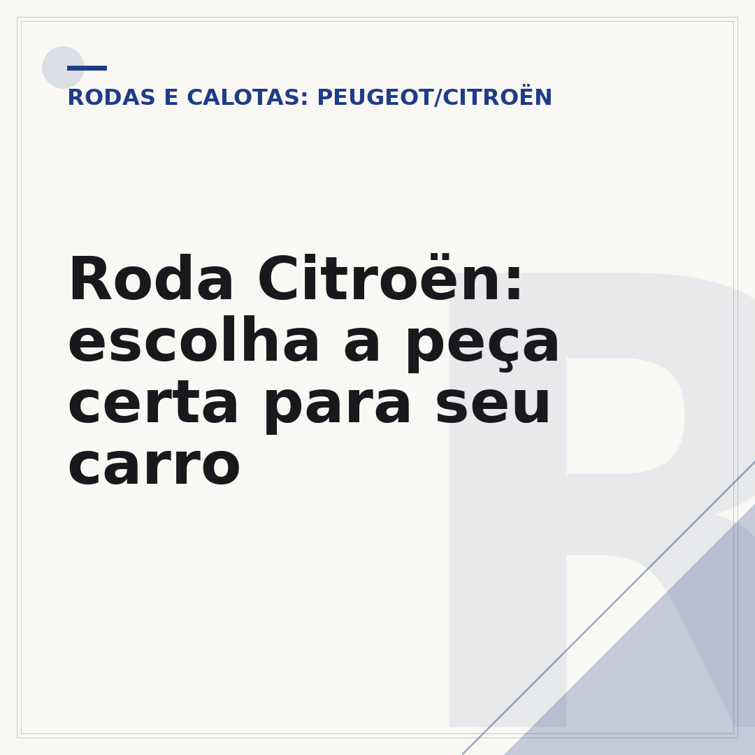 Roda Citroën: escolha a peça certa para seu carro