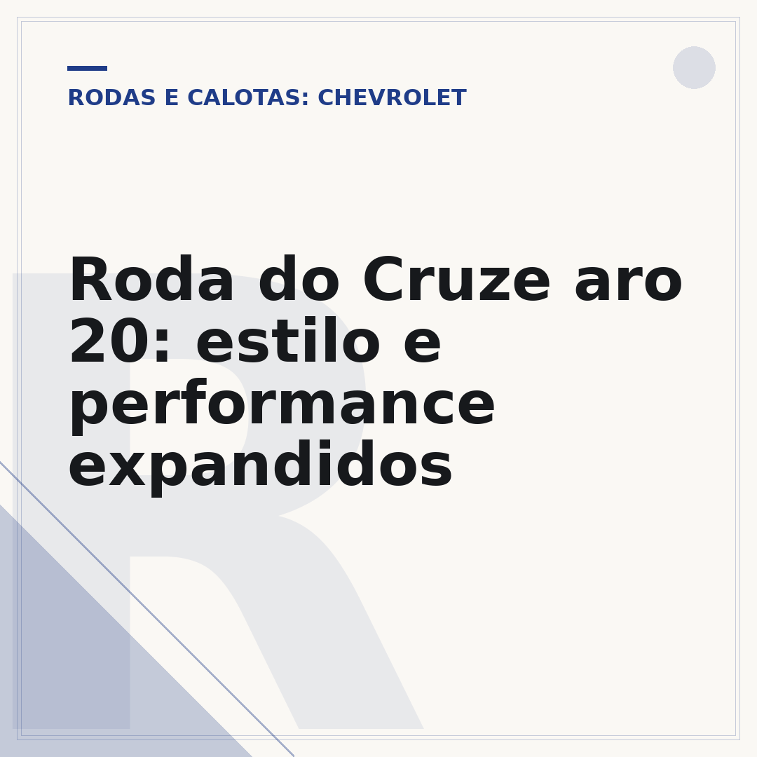 Roda do Cruze aro 20: estilo e performance expandidos