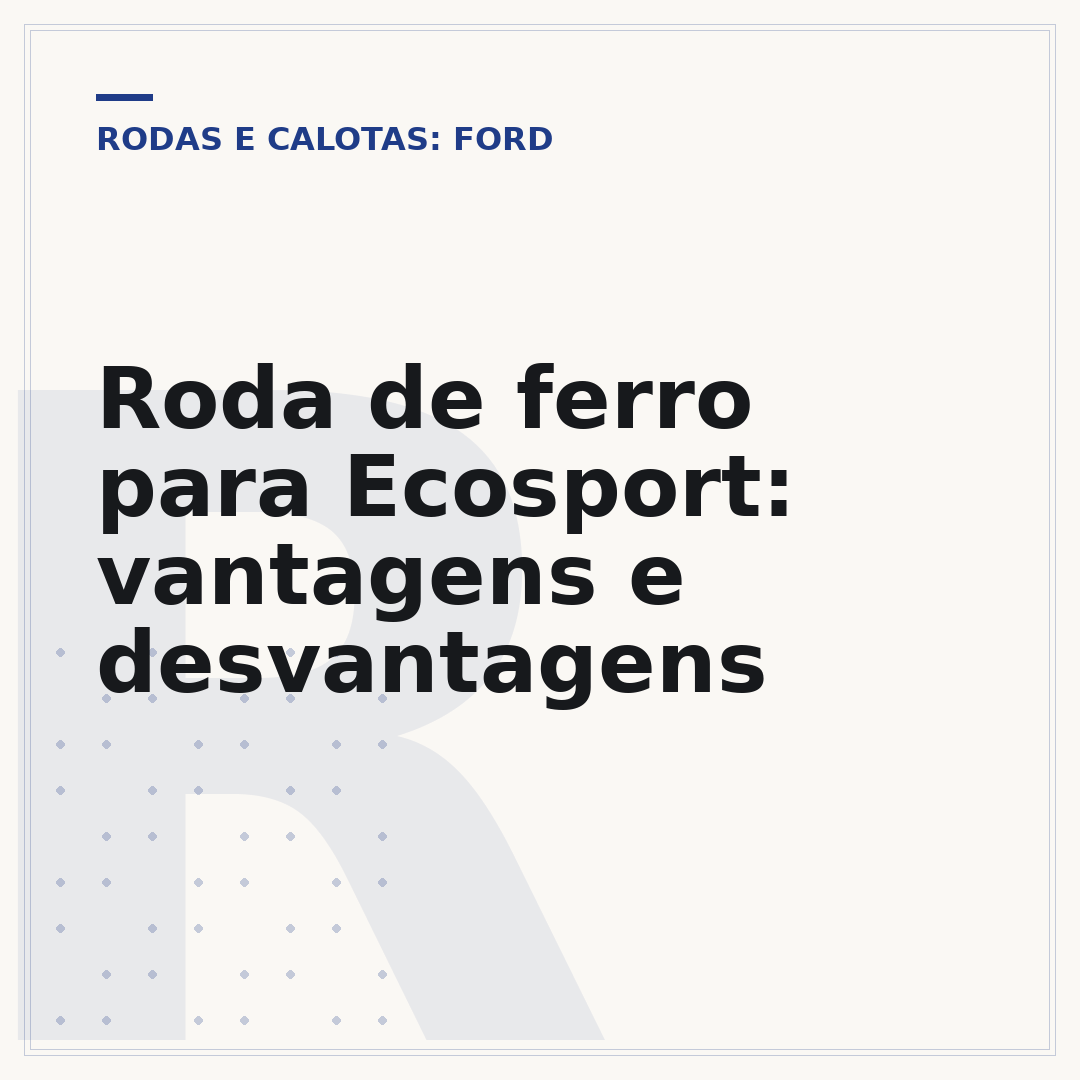Roda de ferro para Ecosport: vantagens e desvantagens