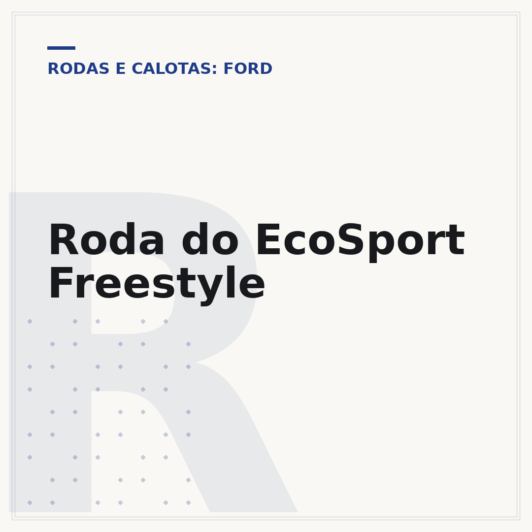 Roda do EcoSport Freestyle