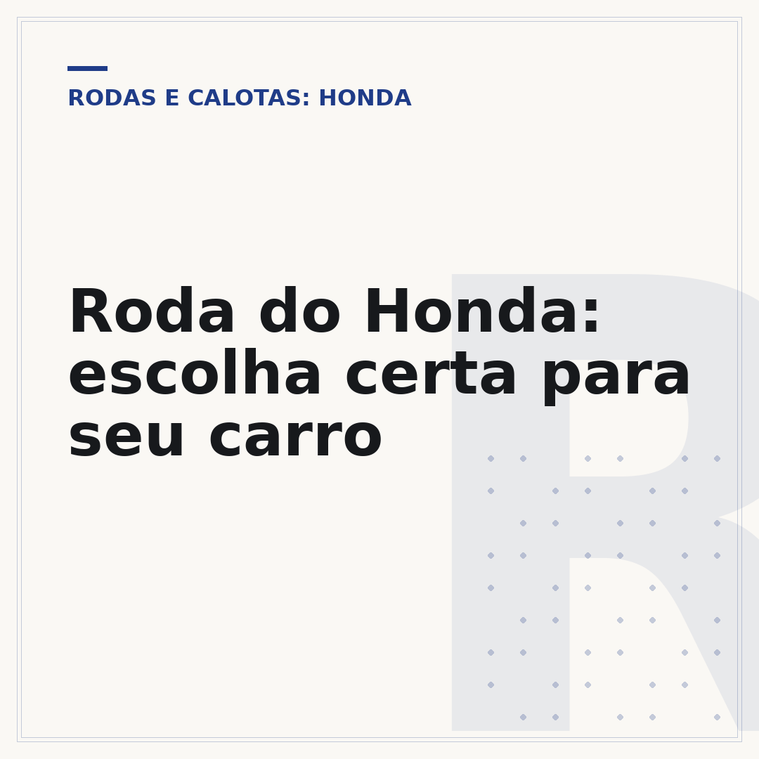 Roda do Honda: escolha certa para seu carro