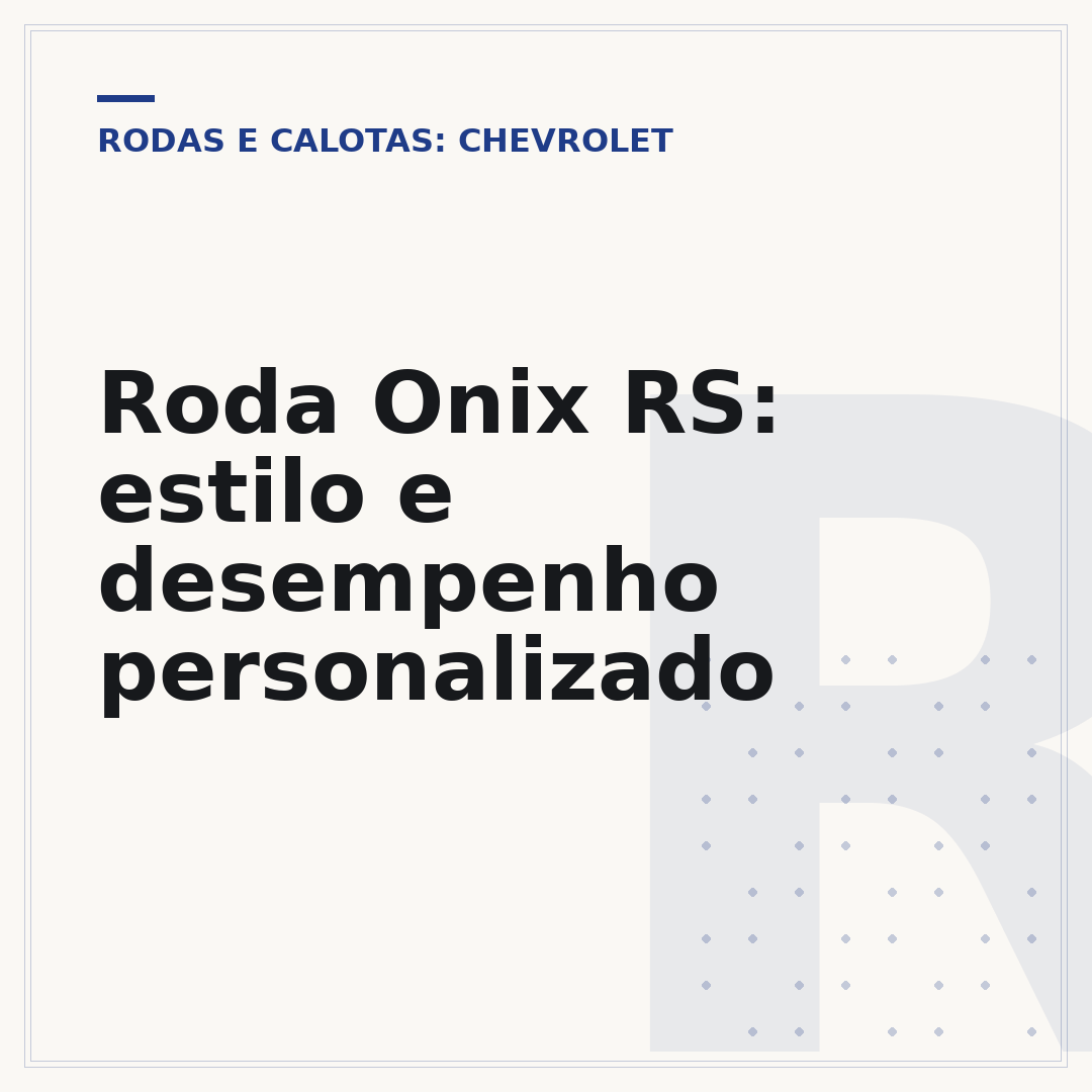 Roda Onix RS: estilo e desempenho personalizado
