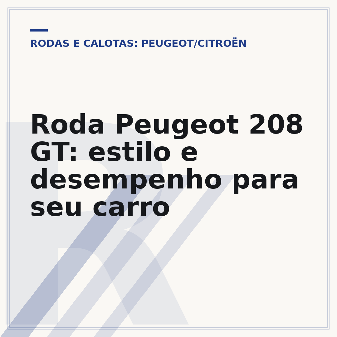 Roda Peugeot 208 GT: estilo e desempenho para seu carro