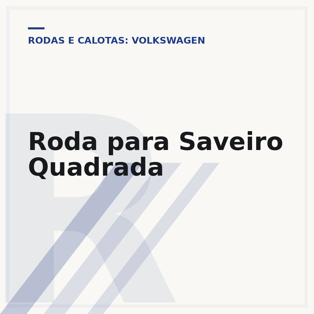 Roda para Saveiro Quadrada