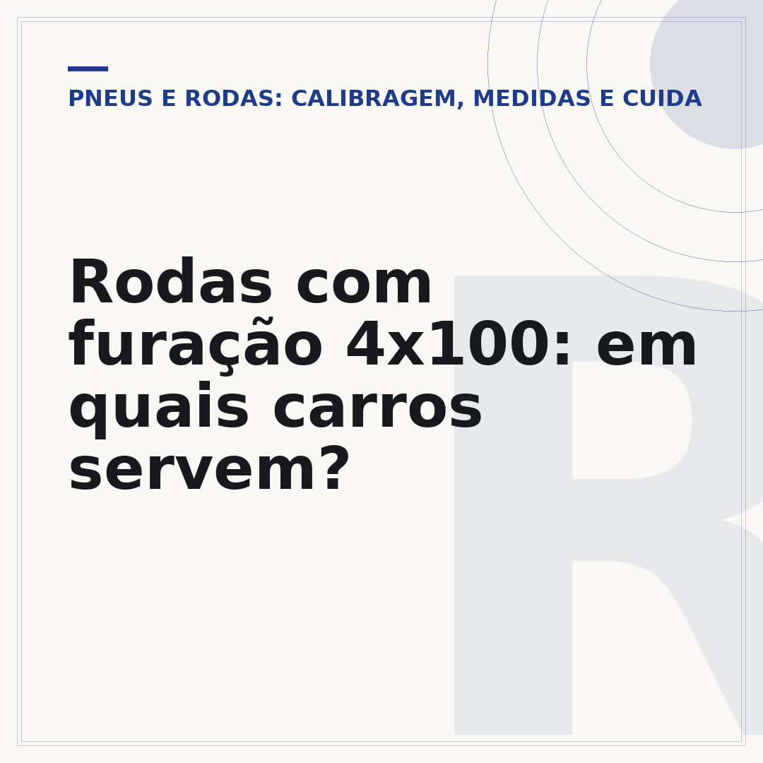 Rodas com furação 4x100: em quais carros servem?