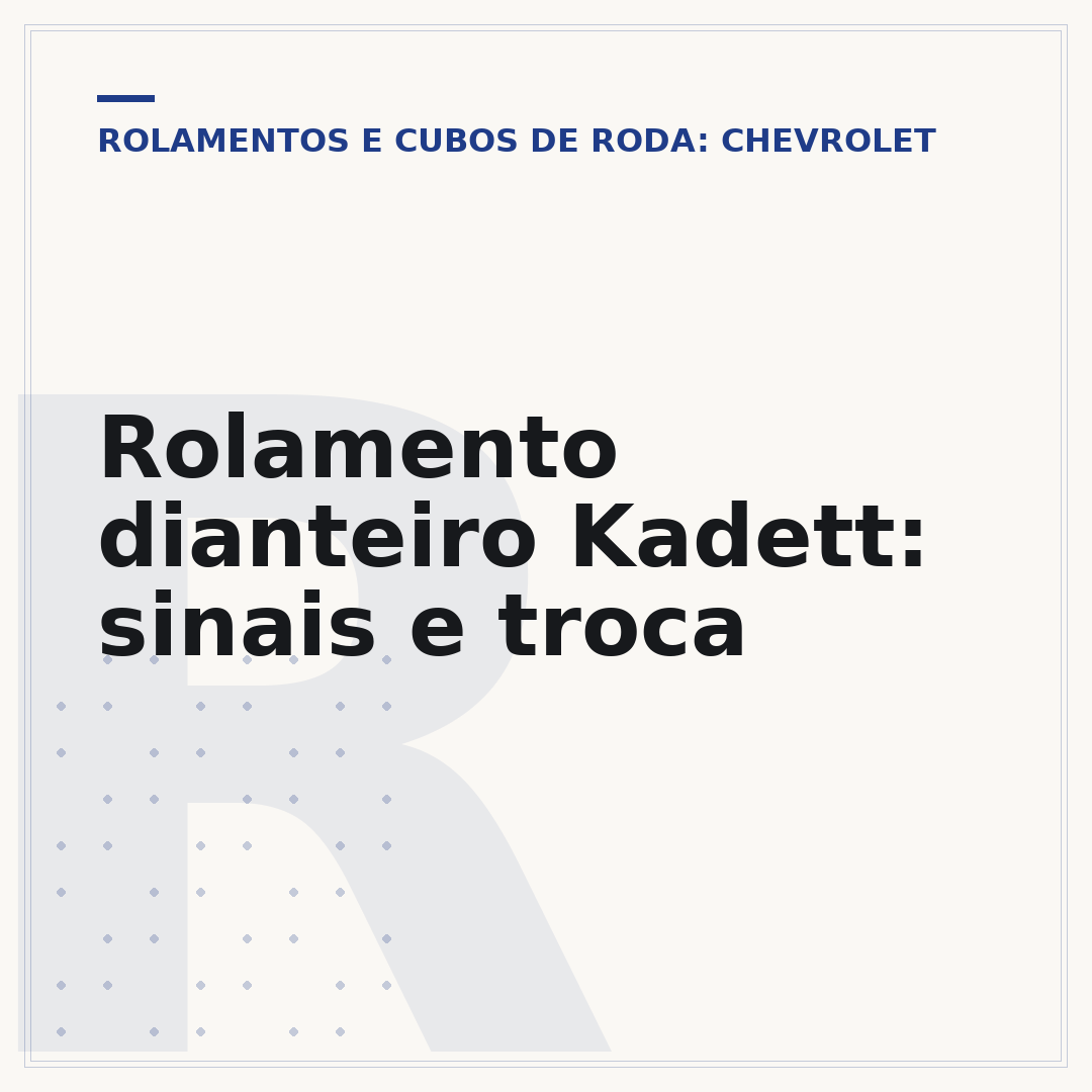 Rolamento dianteiro Kadett: sinais e troca