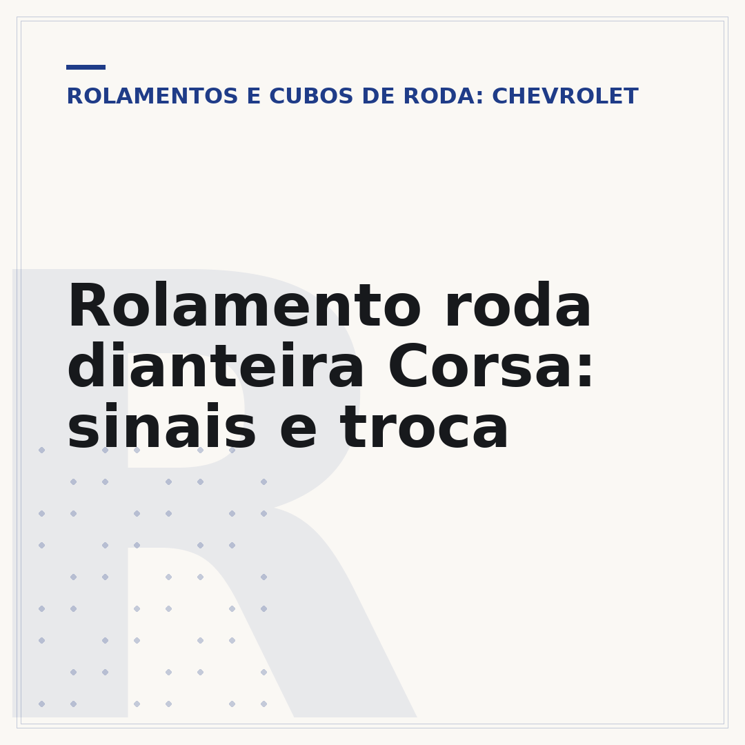 Rolamento roda dianteira Corsa: sinais e troca