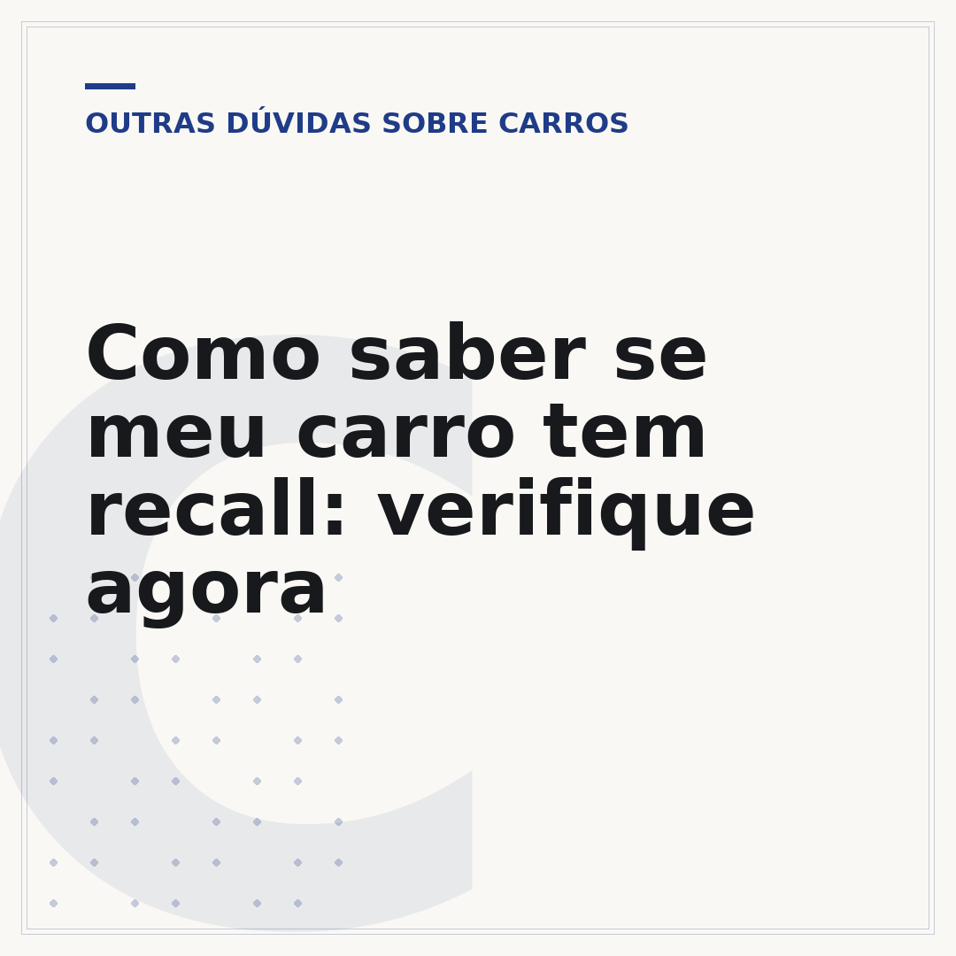 Como saber se meu carro tem recall: verifique agora